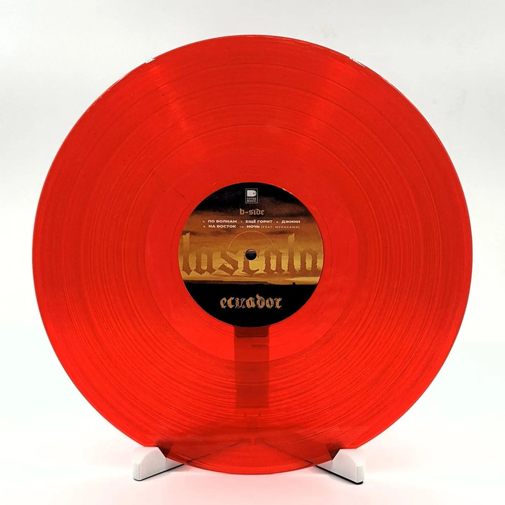 LaScala / Ecuador (Coloured Vinyl)(LP)