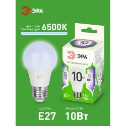 Лампа светодиодная ЭРА GREEN LINE LED A60-10W-865-E27 GL 10Вт груша холодный свет E27