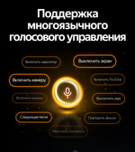 Магнитола BMW X1 (E84) 2009-2014 (взамен верхнего бардачка) - Teyes LUX ONE 360 монитор 12.3" 2K QLED на Android 10, 6Гб+128Гб, CarPlay, 4G SIM-слот, 4 камеры в комплекте