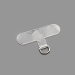 Вставка под чехол для навесных элементов, 6*1,6см, пластик