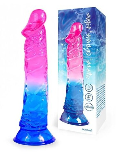 Яркий розово-синий фаллоимитатор с присоской (Цвет: розовый с синим)