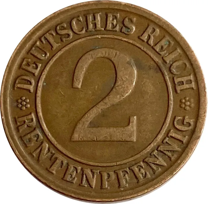 2 рентенпфеннига 1923 Германия "D"