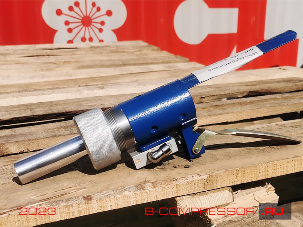 Соплодержатель АСО-150.26.20.000