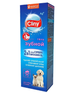 Клини Зубной гель 75мл.