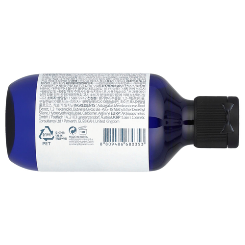 Pyunkang Yul, Эссенция-тоник, 100 мл (3,4 жидк. унции)