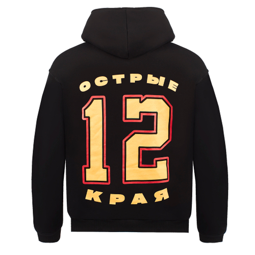 Худи "Острые края"