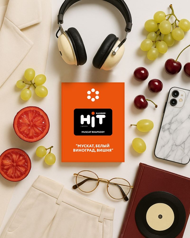 HIT - Muscat Rhapsody (30g)