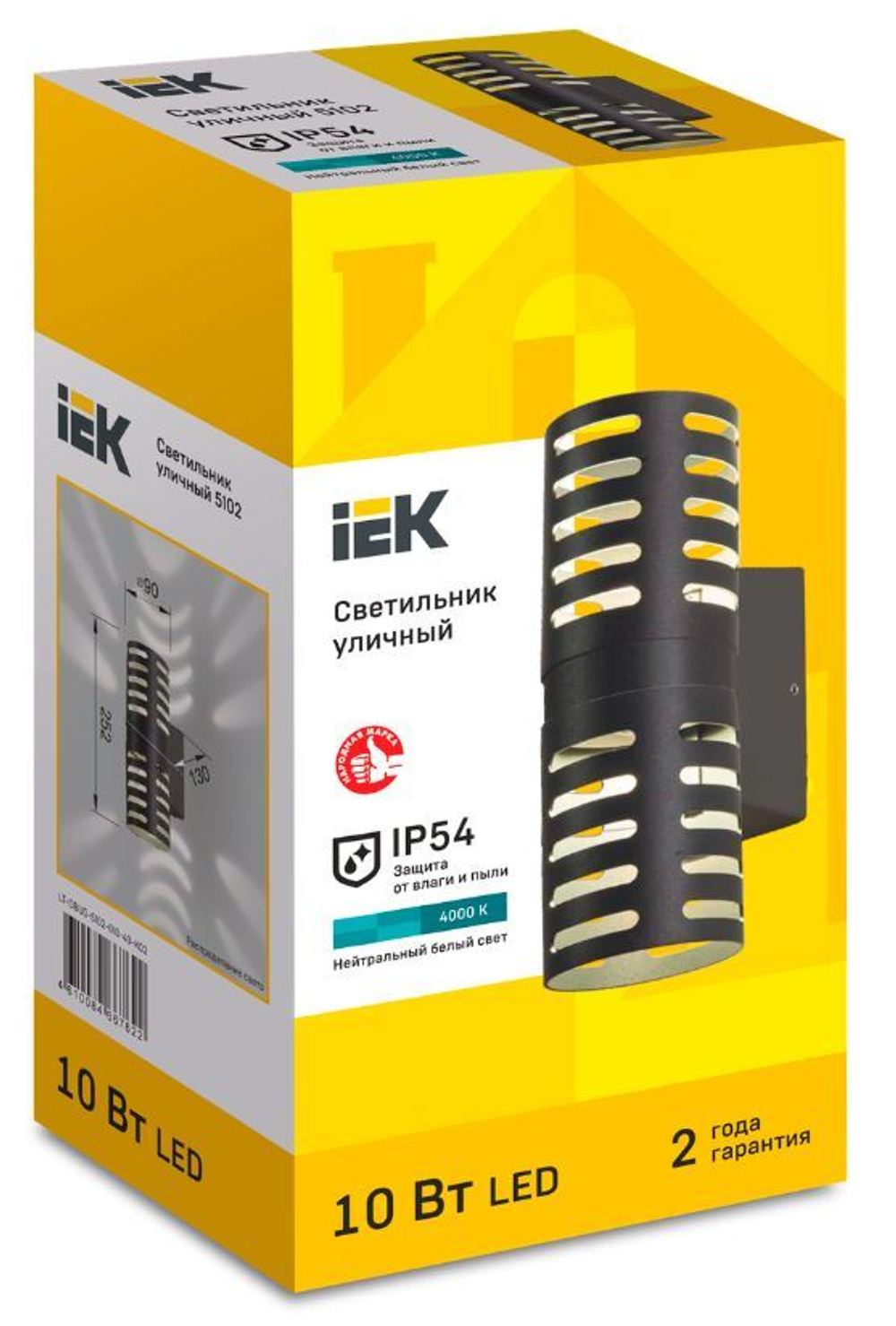 Светильник уличный IEK LT-DBU0-5102-010-40-K02