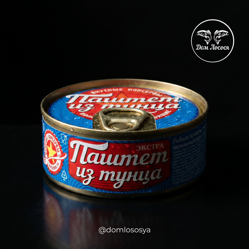 Паштет из тунца ключ, 100г, ВК