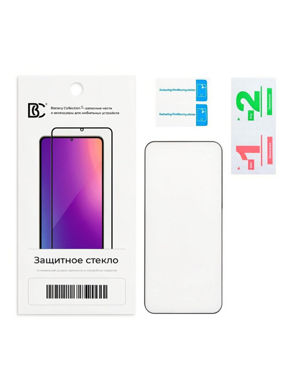 Защитное стекло для Huawei Honor X7b 4G/X7c/X7d 4G/90 Smart/400 Smart 5G