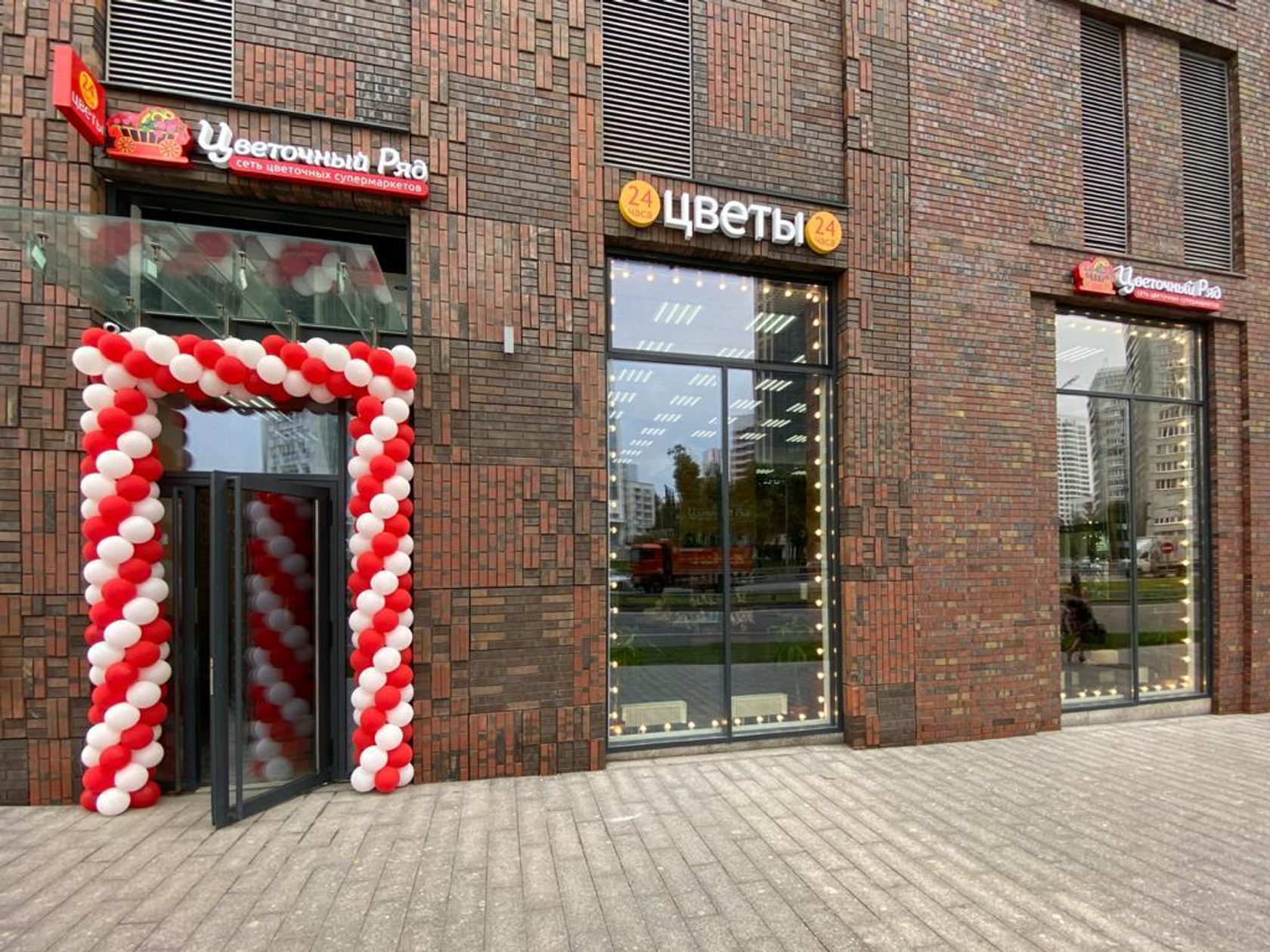 метро Молодежная