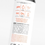 Лубрикант для орального секса SGAN со вкусом коктейля «Секс на пляже» - 100 мл.