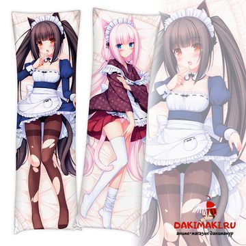 Дакимакура Чокола и Ванилла арт. 0718