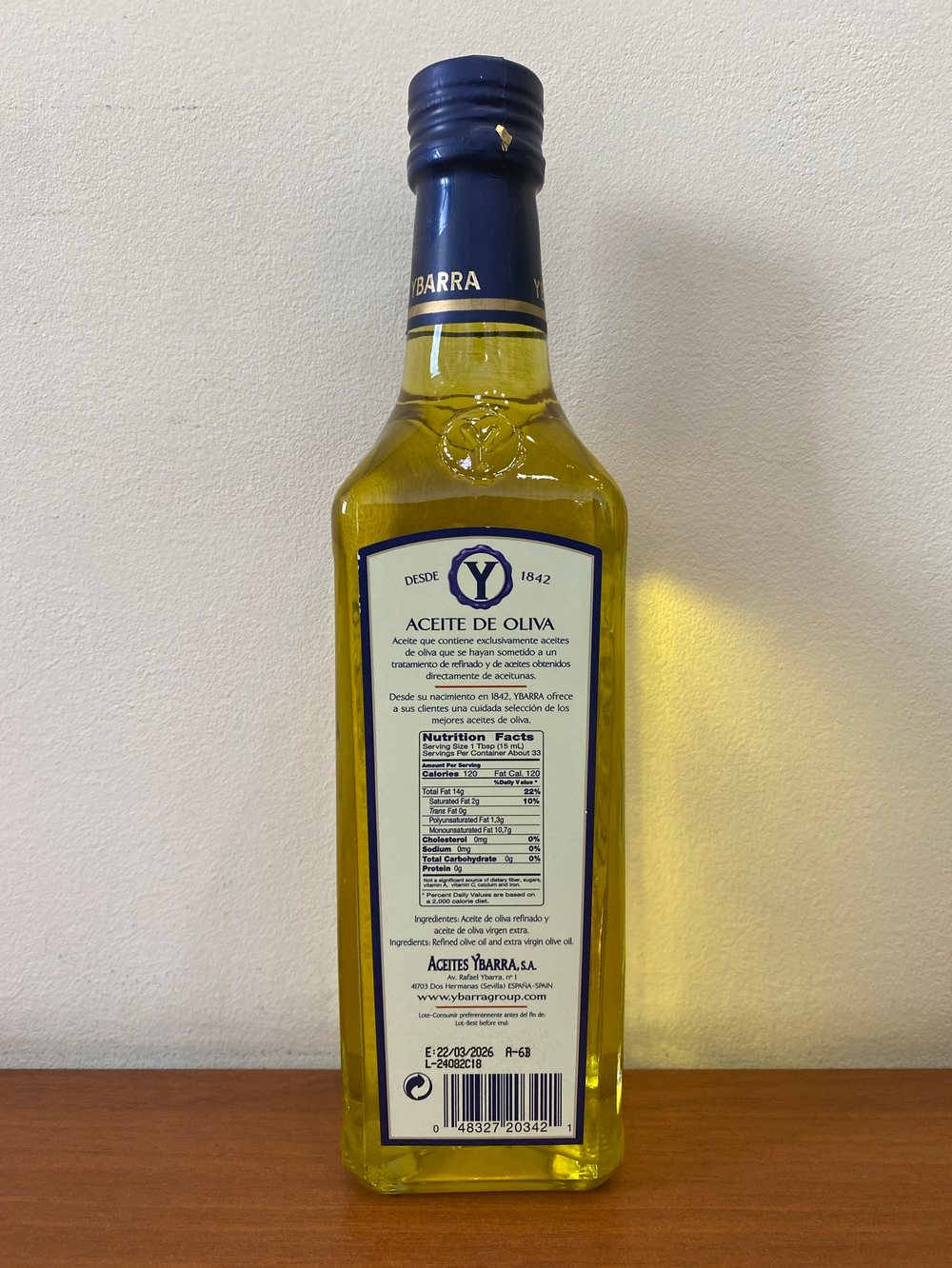 Оливковое масло YBARRA PURE (рафинированное) , Испания