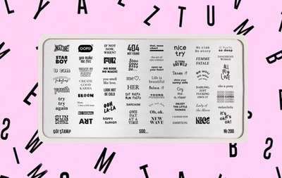 Пластина для стемпинга Go! Stamp 200