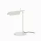 Настольный светильник Pictor белый