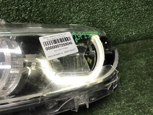 Битая Фара левая BMW 3er F30 (2015-2020) LED