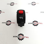 Клавиша переключения SRS | 701/D4913 | Spare Parts