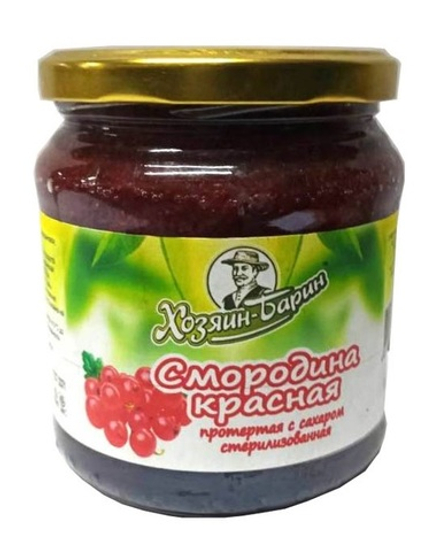 Красная смородина протёртая с сахаром 520г. Хозяин-Барин