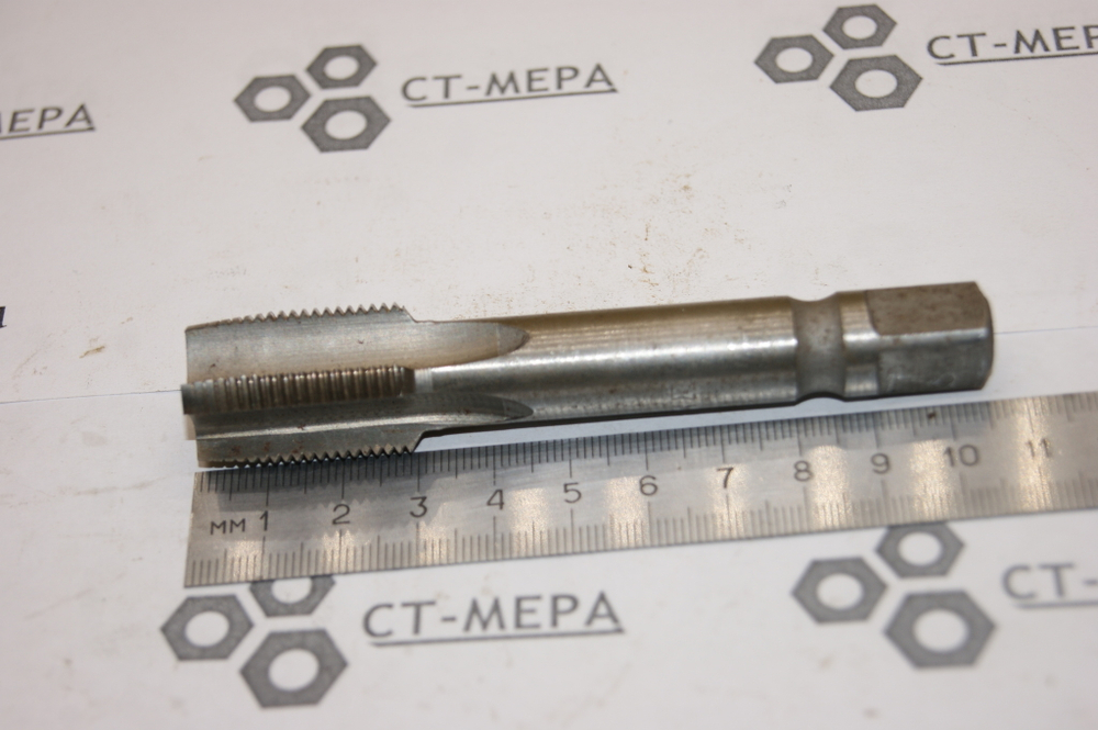 Метчик м/р М20х1.5 Р18