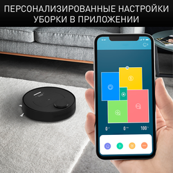 Робот-пылесос Tefal X-plorer Serie 75 RG7675WH