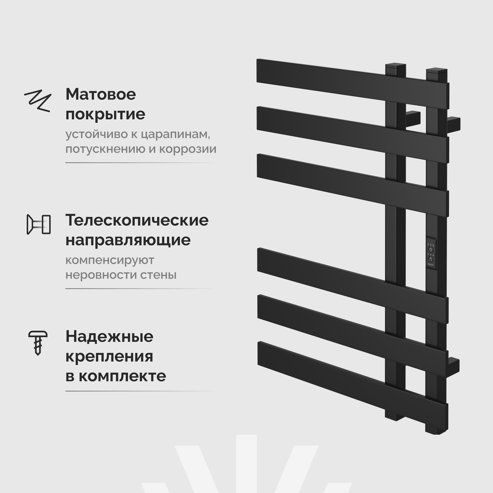 Полотенцесушитель электрический EWRIKA Медея LX 70x50 см, подключение справа, слева, матовый черный, лесенка, из стали