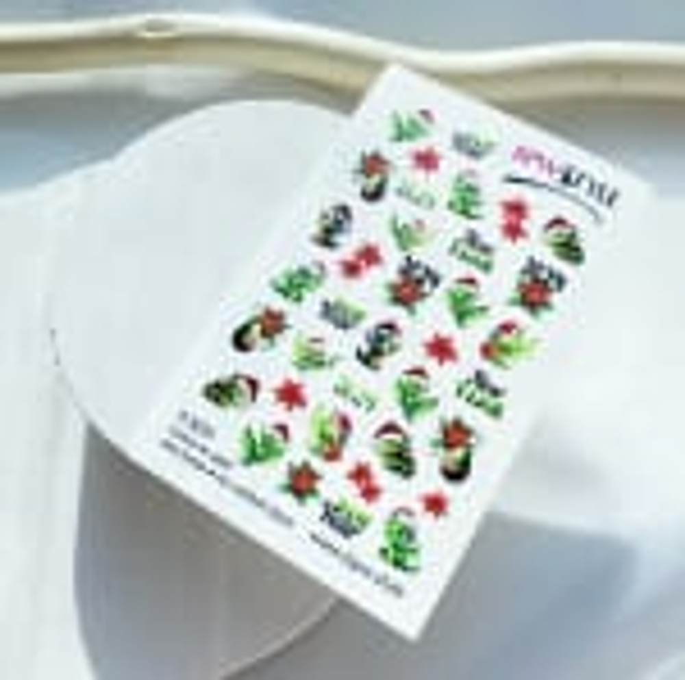 BPW Слайдер-дизайн Дракончики НГ 2024