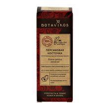 Масло для тела BOTAVIKOS персиковых косточек жирное 100%, 30 мл