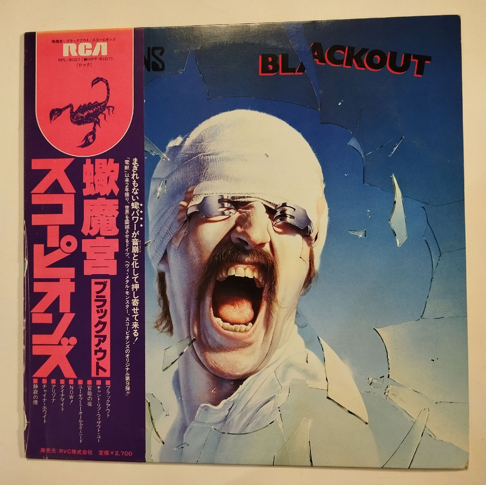 Винтажная виниловая пластинка LP Scorpions Blackout (Japan 1982)