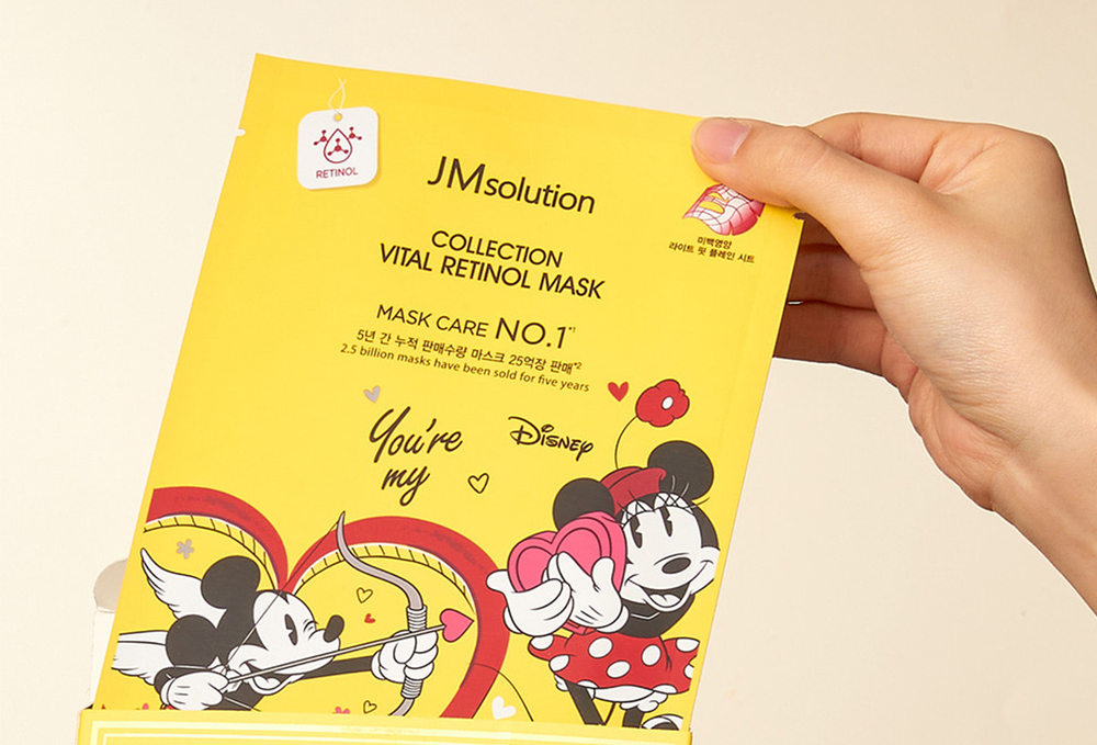 JMSOLUTION Осветляющая тканевая маска в новом дизайне С РЕТИНОЛОМ Collection Vital Retinol Mask (30 мл)