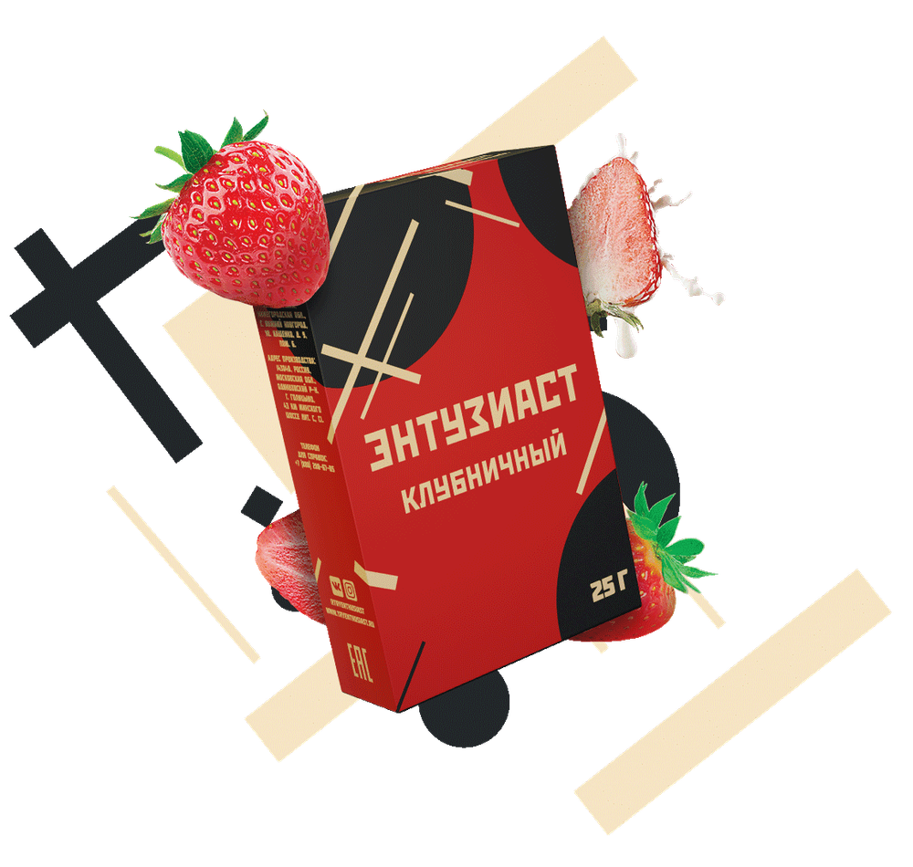 Enthusiast - Strawberry (25g)