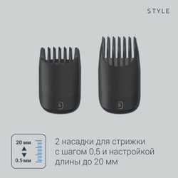Триммер для бороды Rowenta Virtuo Style TN3800F4