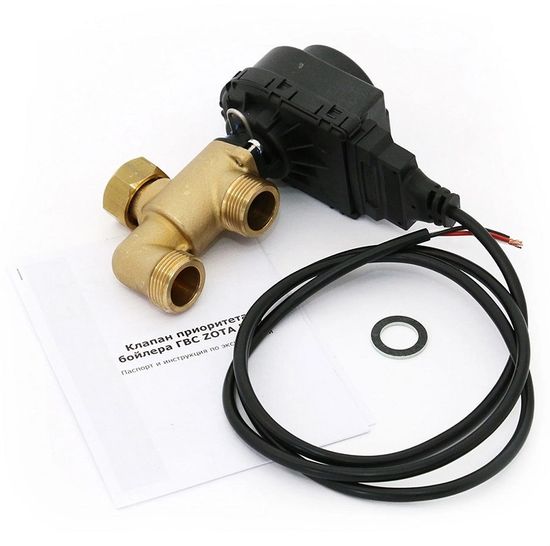 Zota BPV трёхходовой клапан приоритета бойлера ГВС PV4932000001