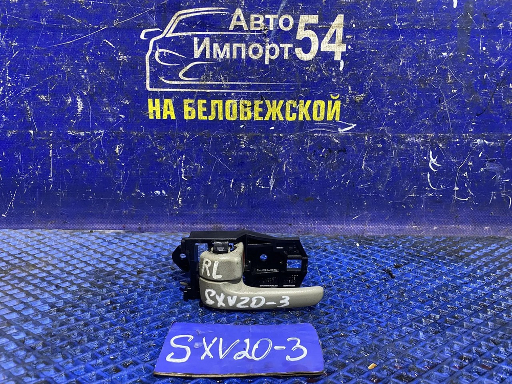 Ручка двери задней левой салонная TOYOTA CAMRY GRACIA 1999