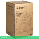 Пылесос Bort BSS-2460-STORM (93417555)