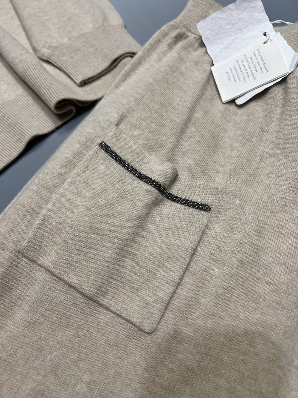 Костюм Brunello Cucinelli