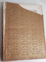 "Великая реформа. Русское общество и крестьянский вопрос в прошлом и настоящем" 1911г. - антикварная книга