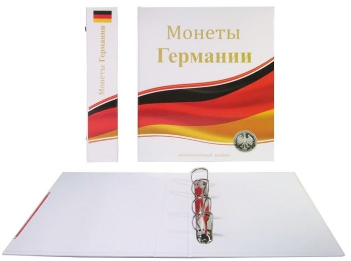 Альбом стандарт с надписью "Монеты Германии" формат Optima