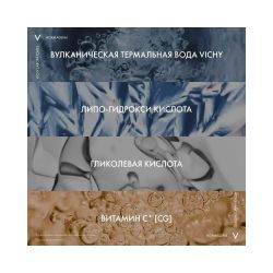 Vichy Normaderm Anti-Aging Антивозрастной крем-гель, 50 мл