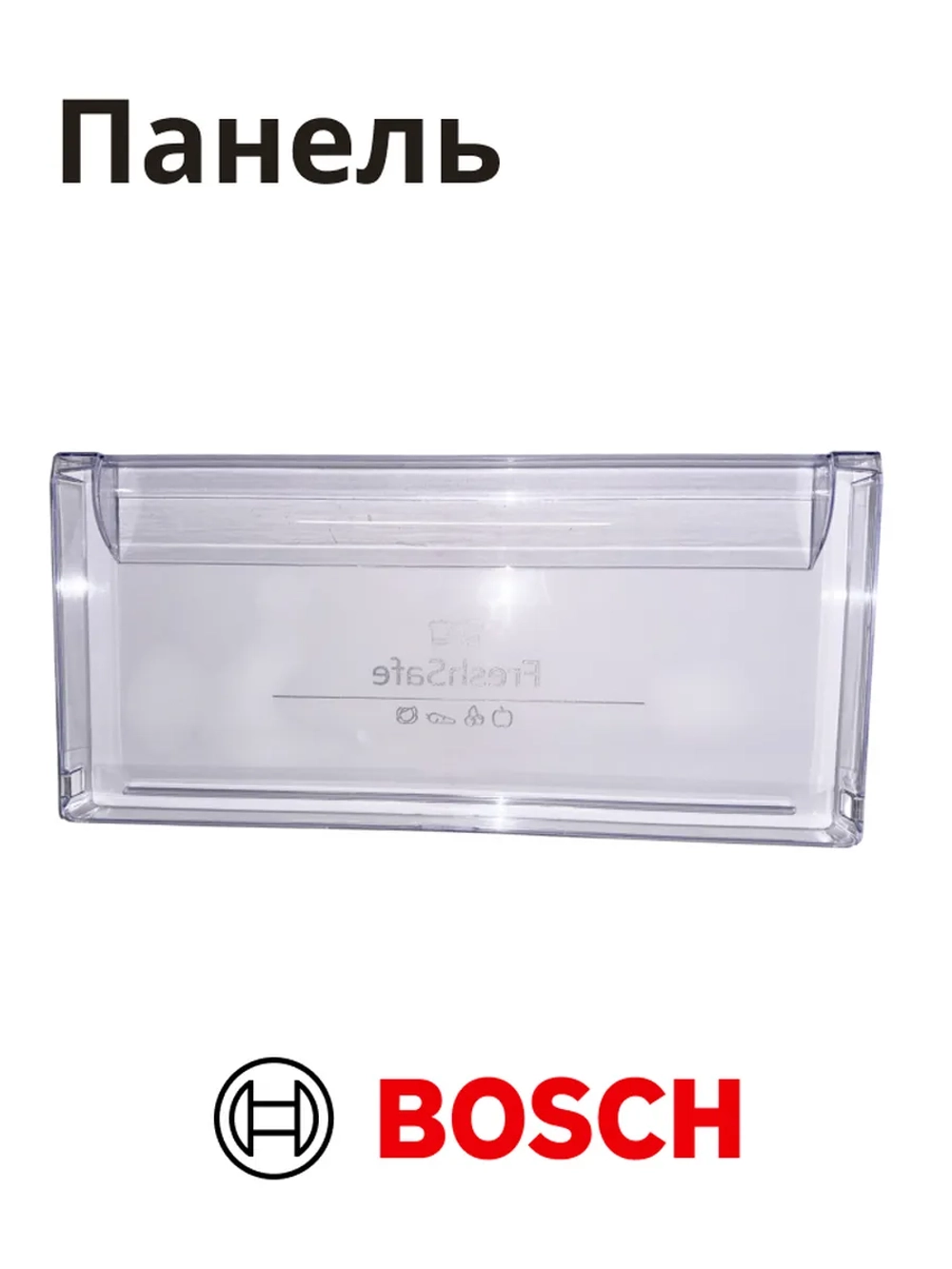 Панель ящика для холодильника BOSCH 11013070