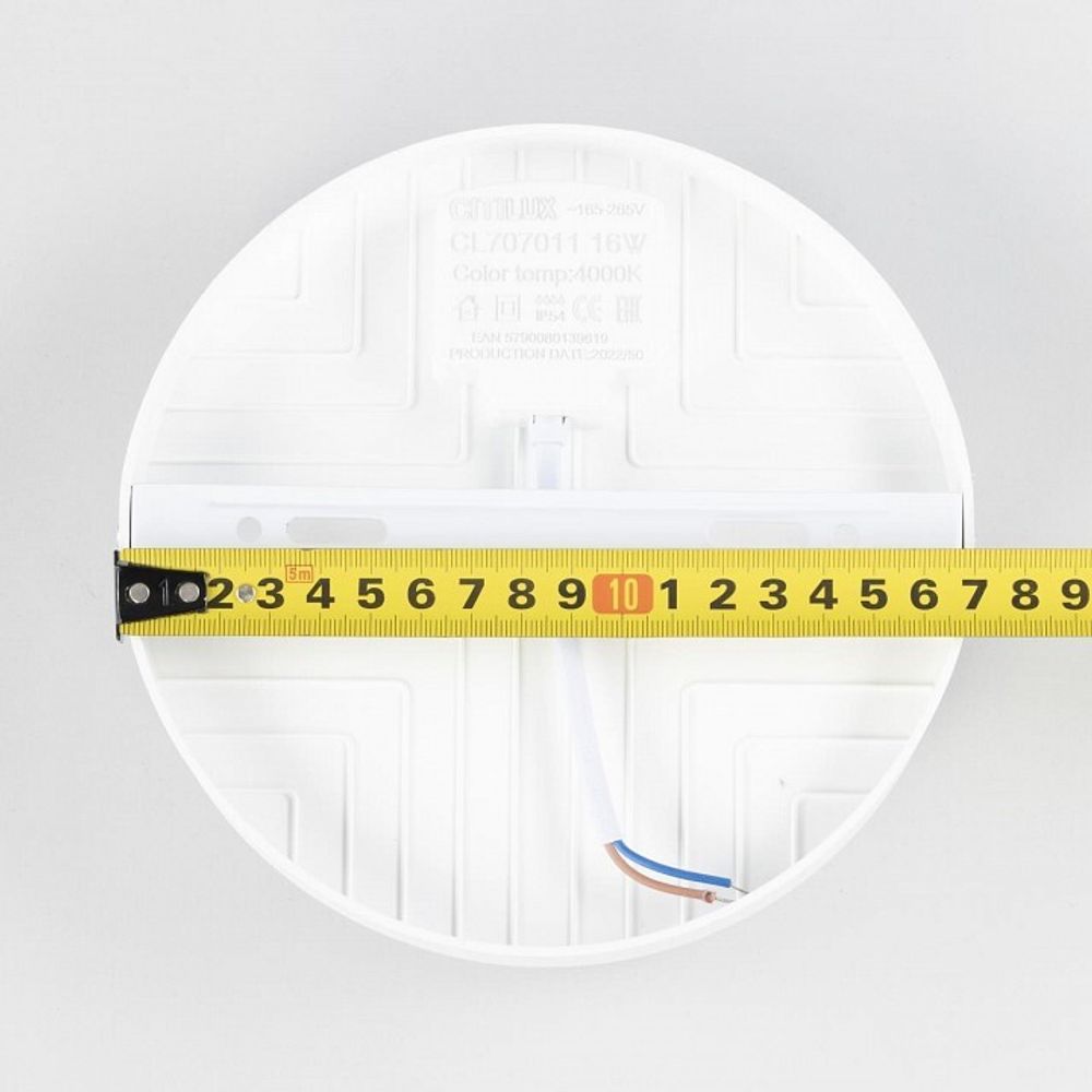 Накладной светильник Citilux Люмен CL707011