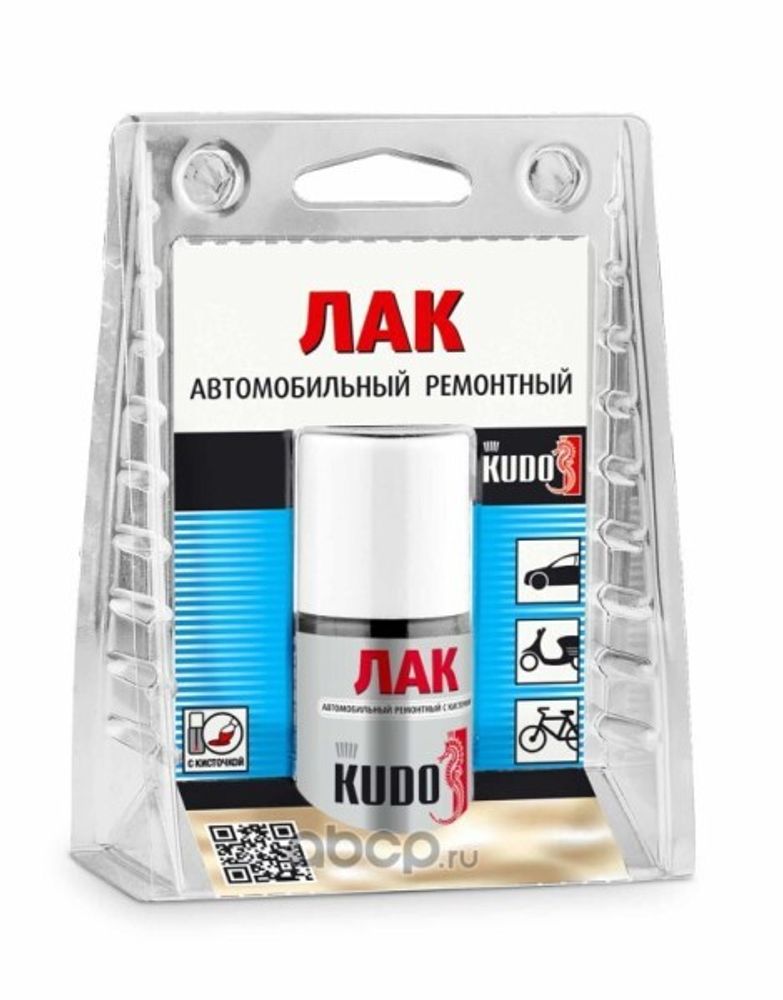 Лак ремонтный с кистью 15 мл (KUDO)