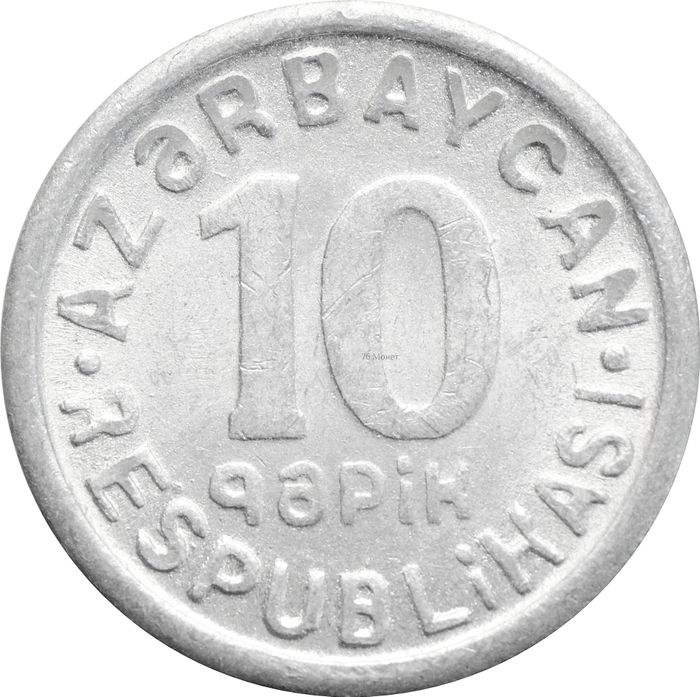 10 гяпиков 1992 Азербайджан