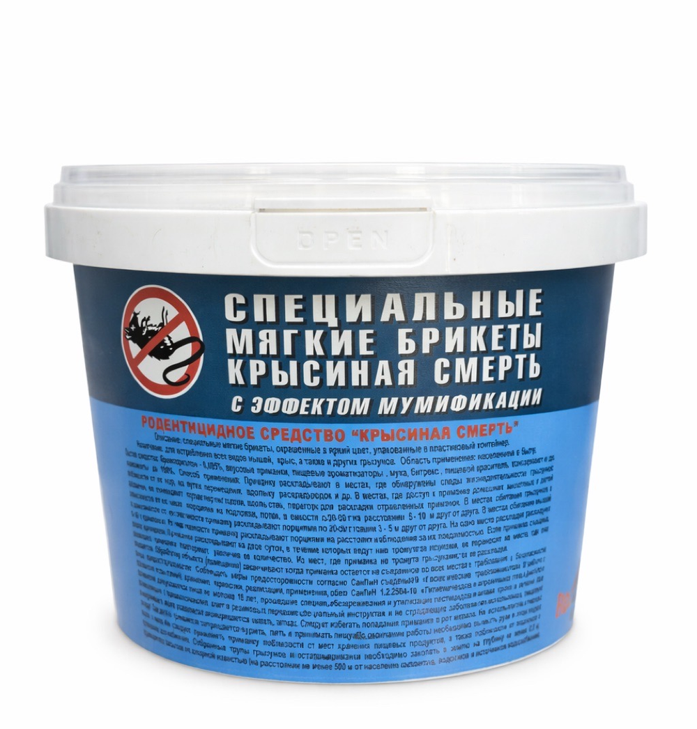 Крысиная смерть №1 Мягкие брикеты 500 г (ведро)