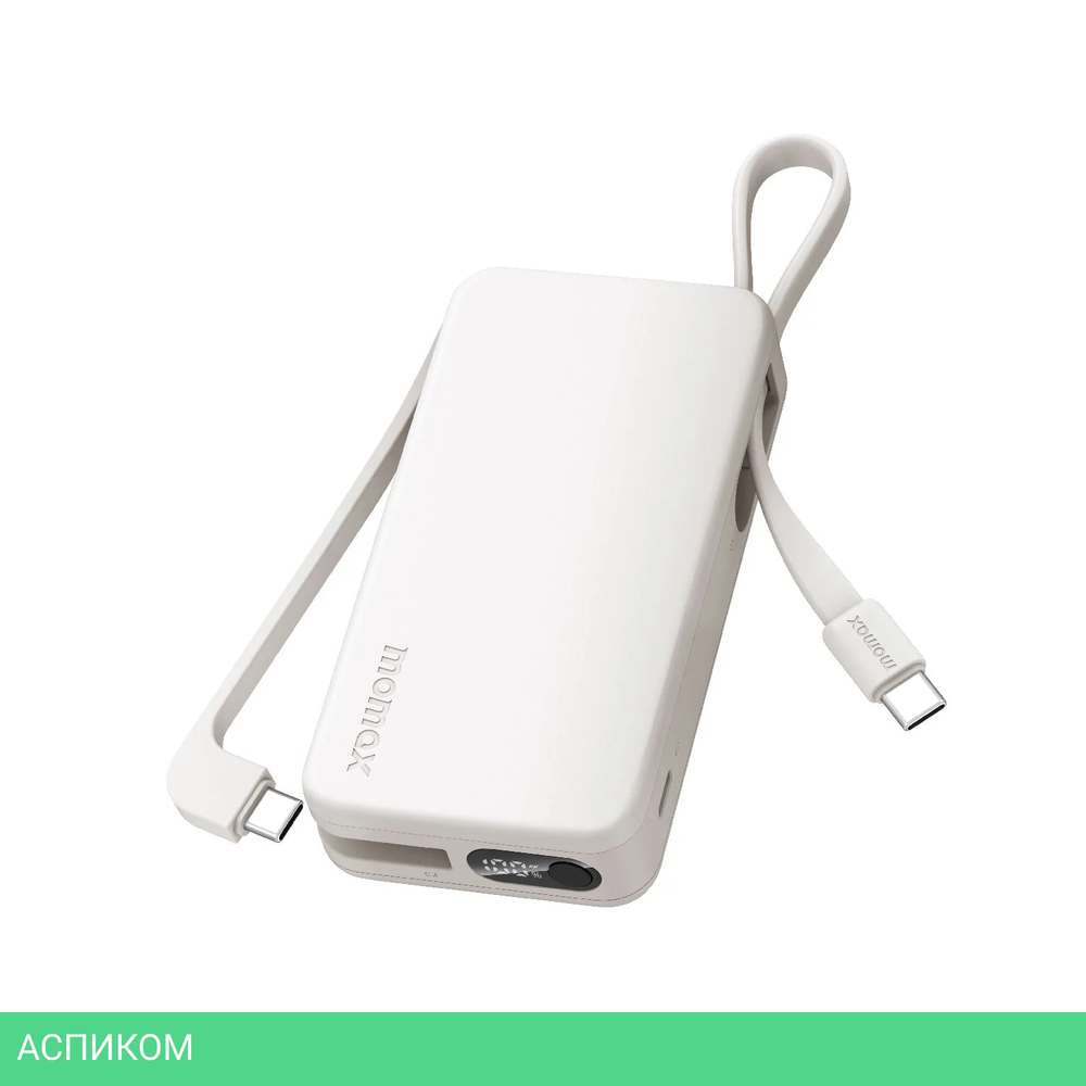Портативное зарядное устройство Momax IP138 1-Power Vital+ White (IP138W)