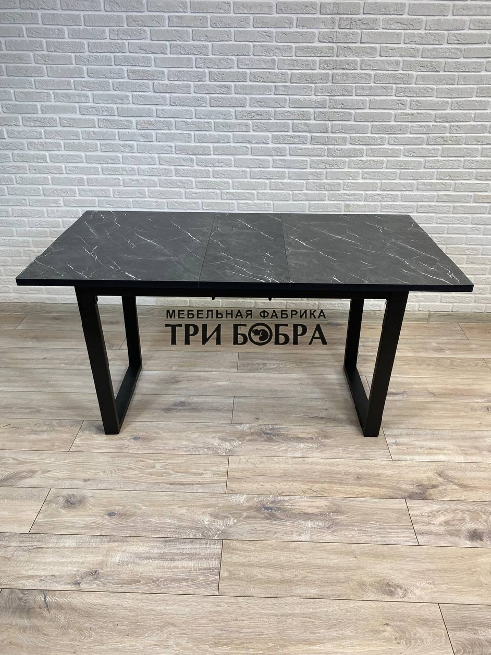 Кухонный стол "Лофт", креатель