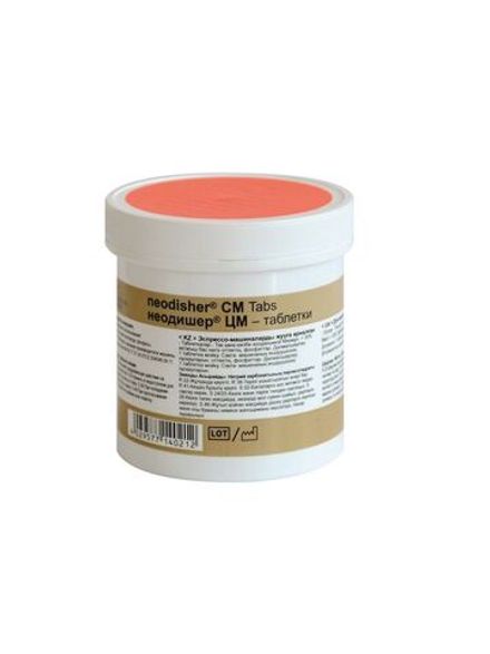 Моющее средство Neodisher CM tabs (Неодишер ЦМ Табс) таблетки 400 гр.