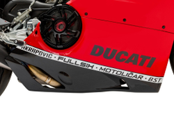 FullSix Карбоновая боковая панель - правая, нижняя Ducati Panigale V4 / V4R