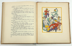 Лесков Н.С. Очарованный странник. С 14 литографиями Н. Розенфельда. М.-Л. Academia. 1932г.