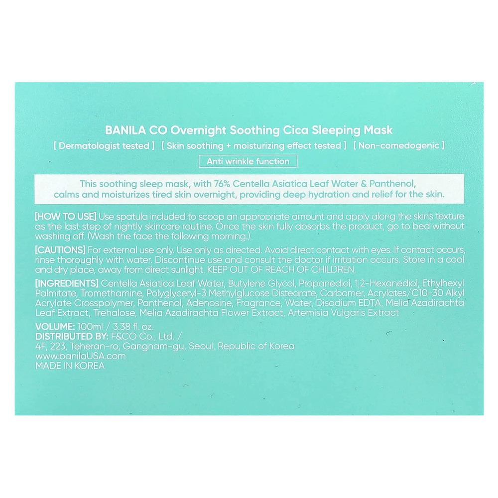 Banila Co, Ночная успокаивающая маска для сна, Cica, 100 мл (3,38 жидк. Унции)